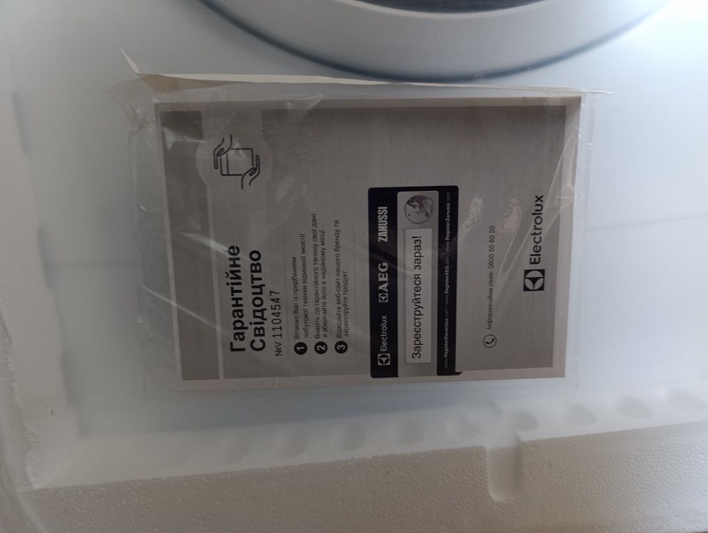 Стиральная машина компактная 4 кг. Electrolux ew6s404wu