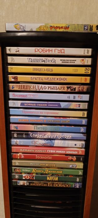 Мультфильмы на DVD