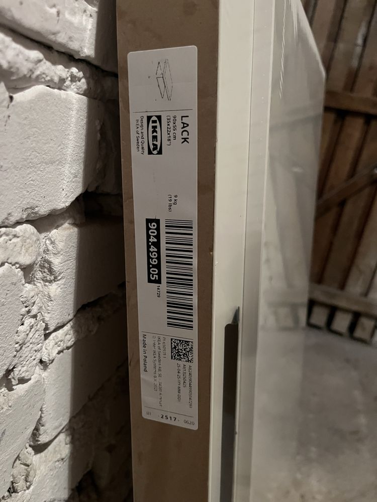 NOWY w kartonie Stolik kawowy ikea lack biały