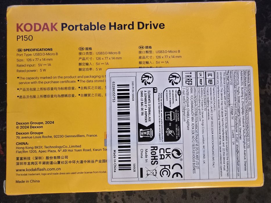 Портативний жорсткий диск 500GB. Зовнішній пристрій для зберігання дан
