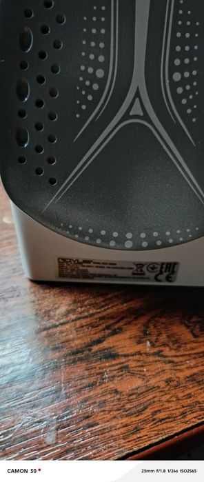 Утюг турістичний