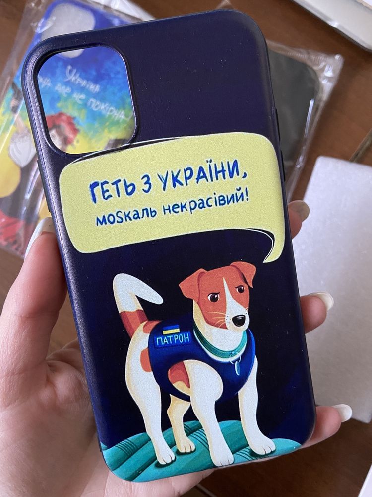 Чехлы на iphone 11 патриотические