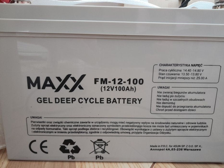 інвертор дбж Volt polska sinus pro 1000e + акб 100ah gel