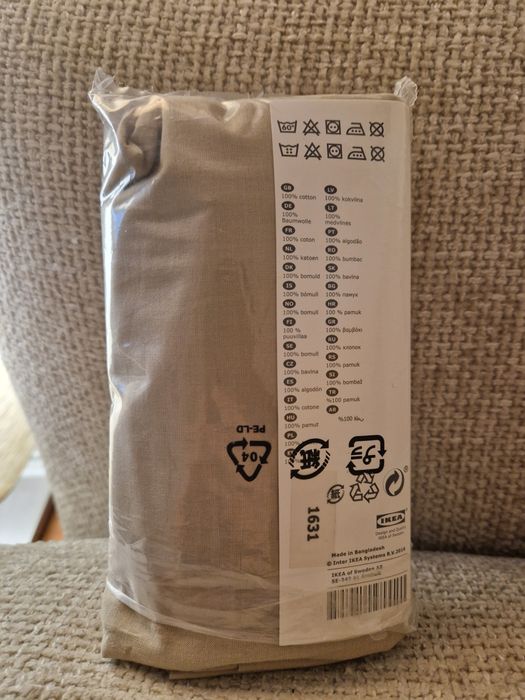 Fronhas Bege DVALA Ikea 50x80 - NOVAS