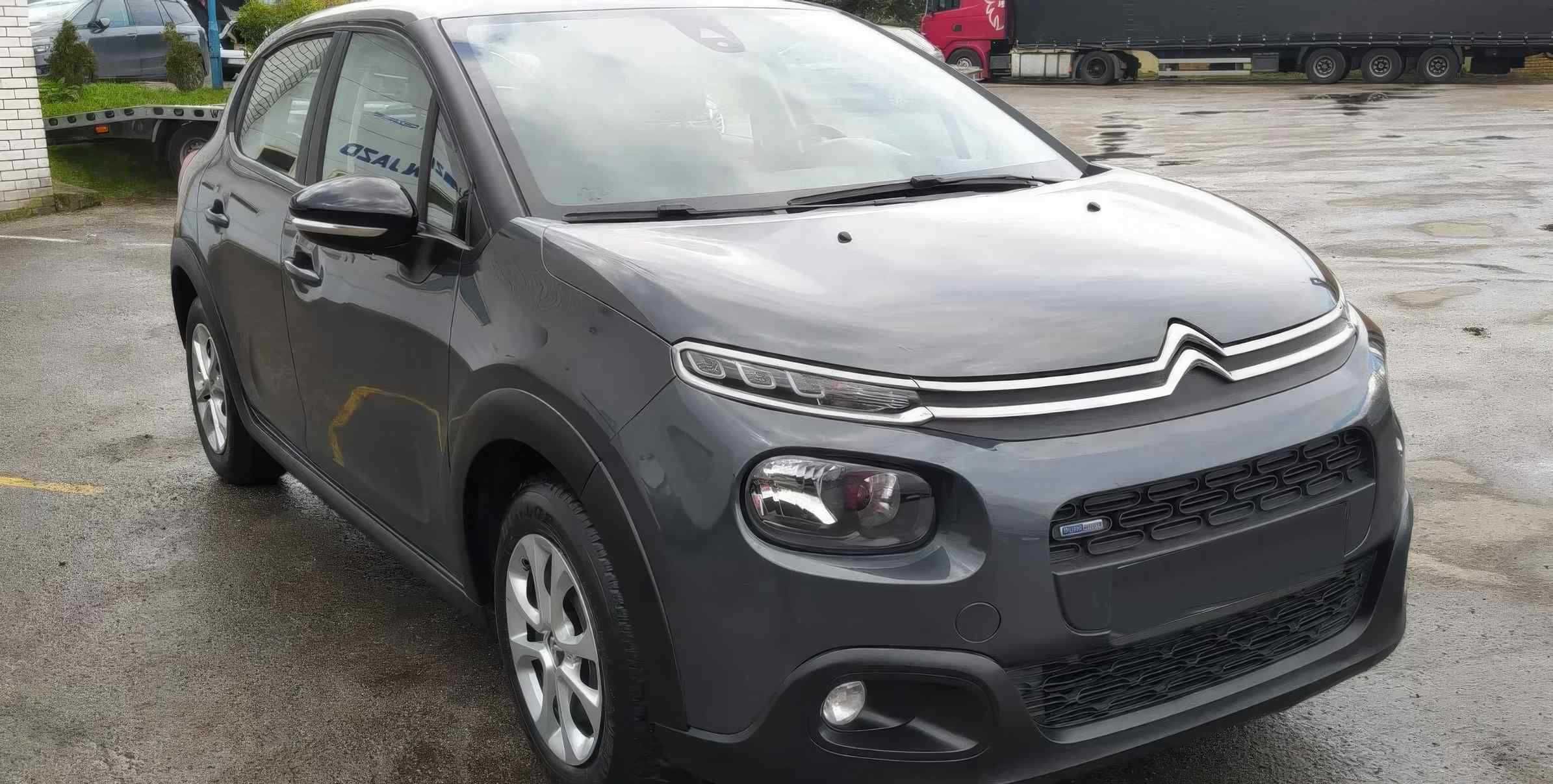 Citroën C3 Pure Tech