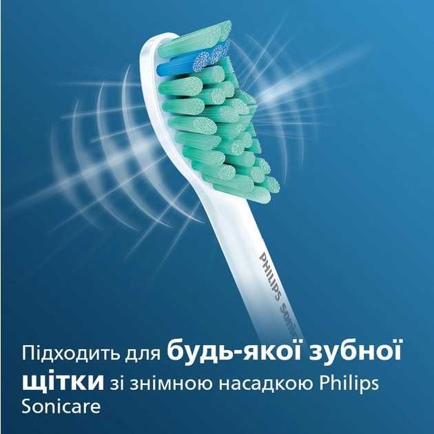 Насадка тип С1 (ProResult C1) для щітки Philips Sonicare Оригінал.
