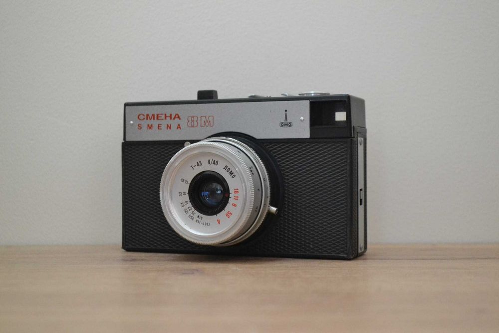 aparat analogowy retro SMENA 8M SMIENA sprawny nigdy nie użyty nowy