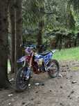 Продам Kovi 250 pro