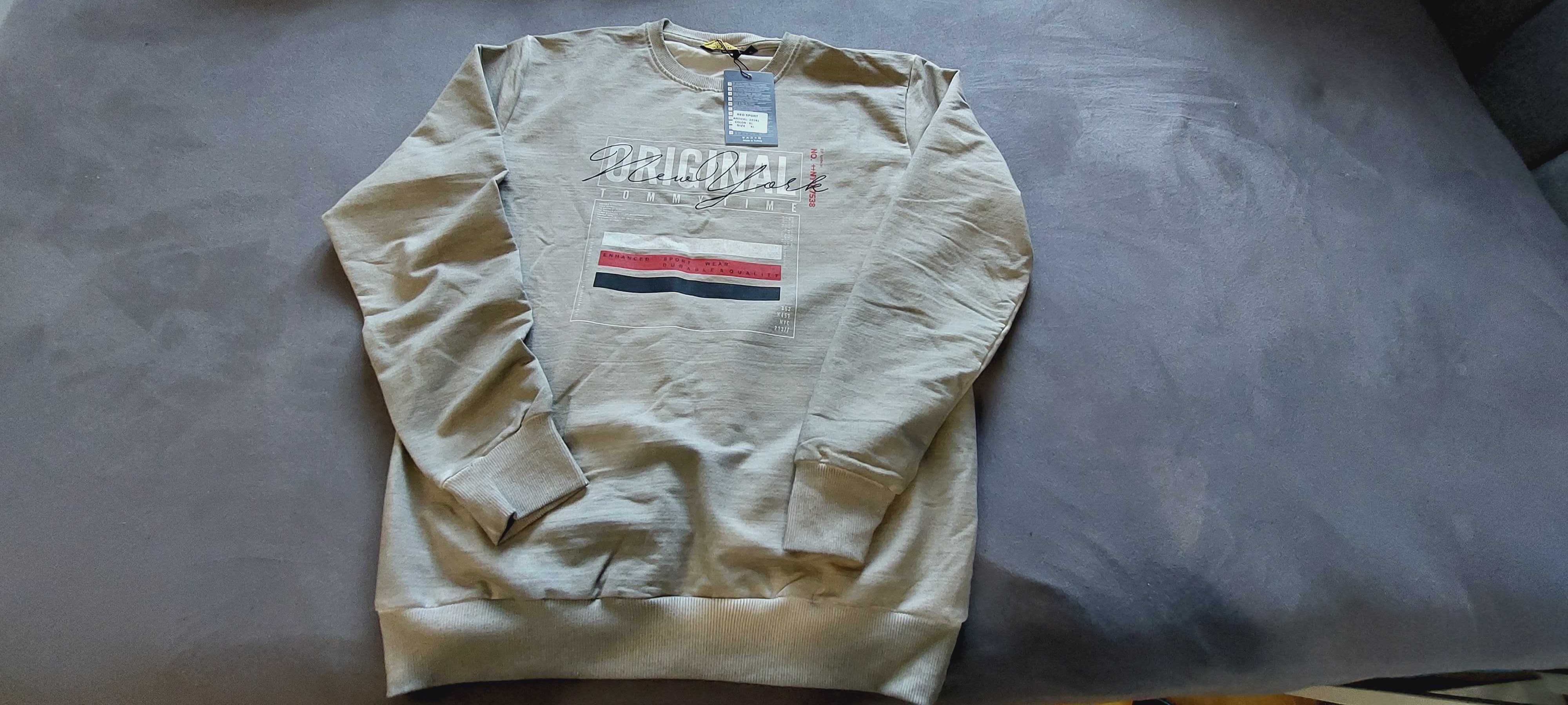 Bluza męska XL pod szyję beżowa