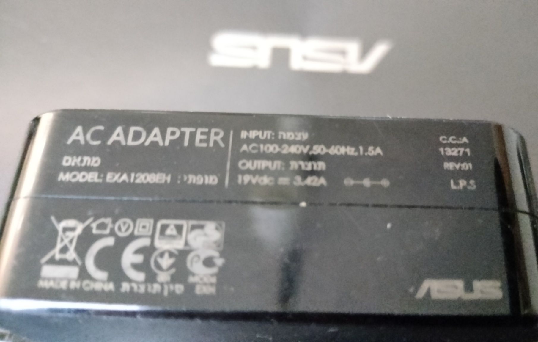 Laptop Asus R510C Intel Pentium 1.8 GHz zadbany, Windows 8.1, zasilacz