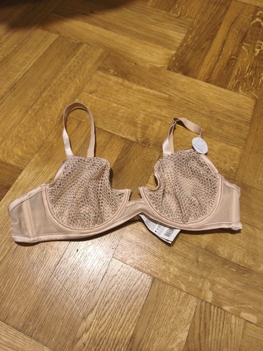 Nowy biustonosz Sinsay L 38B