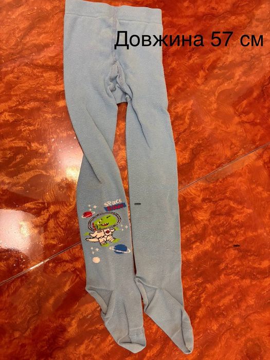 Дитячі колготки з хлопку одним лотом