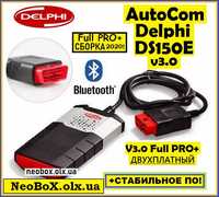 Мультимарочный Автосканер Delphi DS150E V3.0 2024 (elm327) Autocom+ПО!