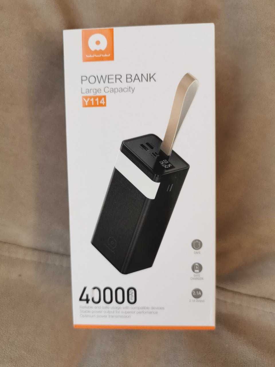 Зовнішній акумулятор (power bank) 40000мАг