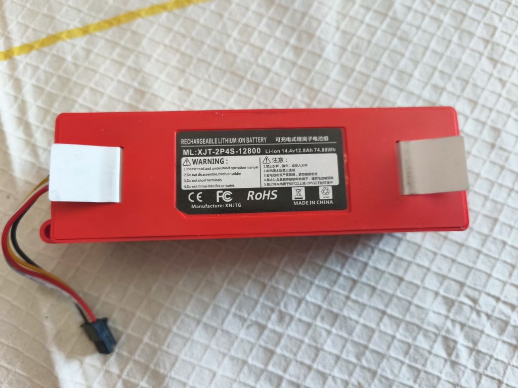 Bateria XJT-2P4S-12800