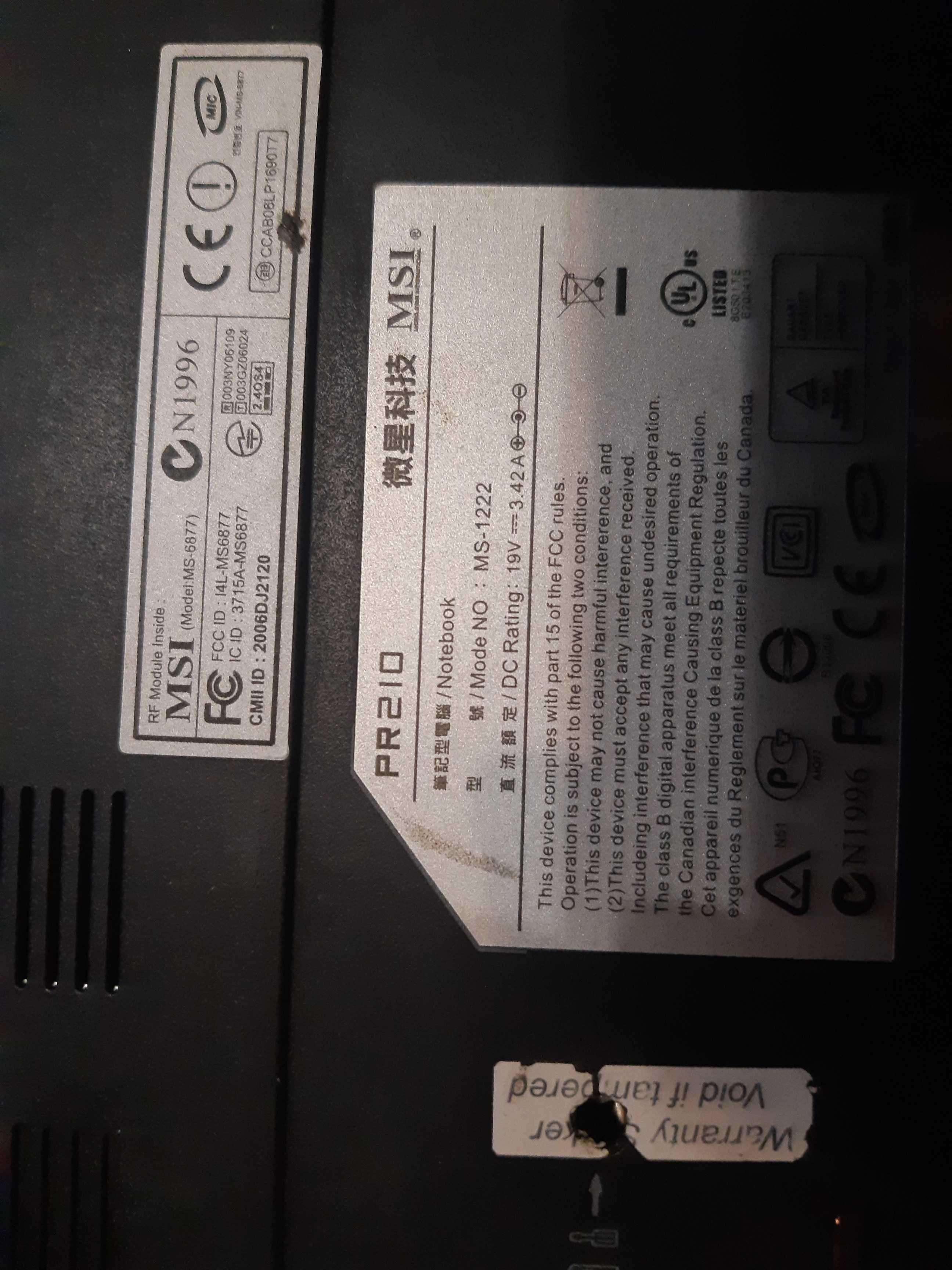 Ноутбук MSI PR210 model MS-6877