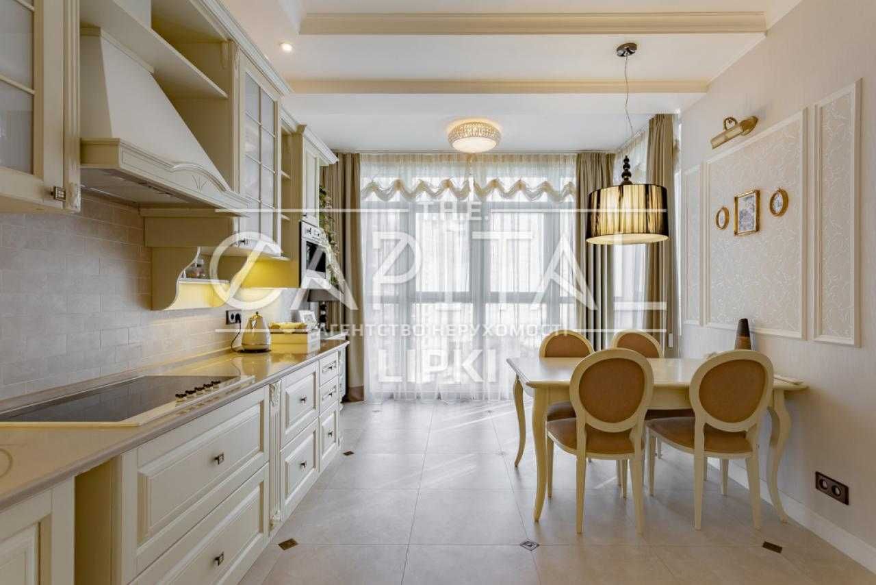 Аренда квартиры,  ЖК Новопечерские Липки, Печерск, ул. Верхогляда