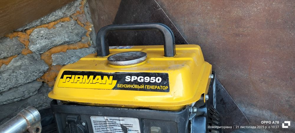 Продам генератор 2т