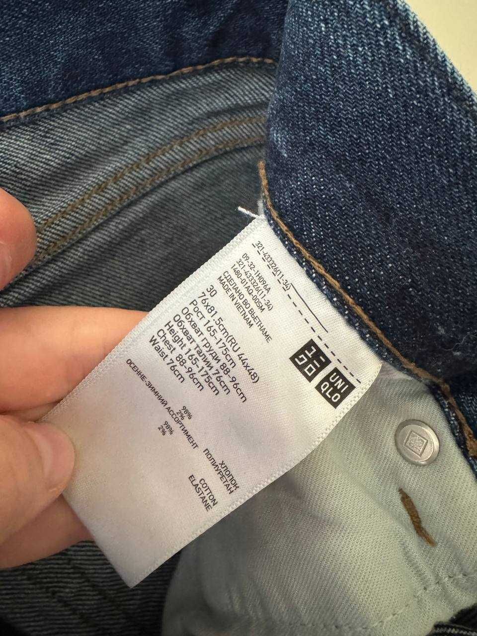 Calças de ganga homem Uniqlo, tamanho 30