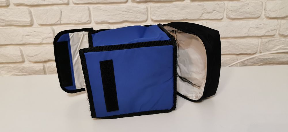 Mini torba chłodząca.