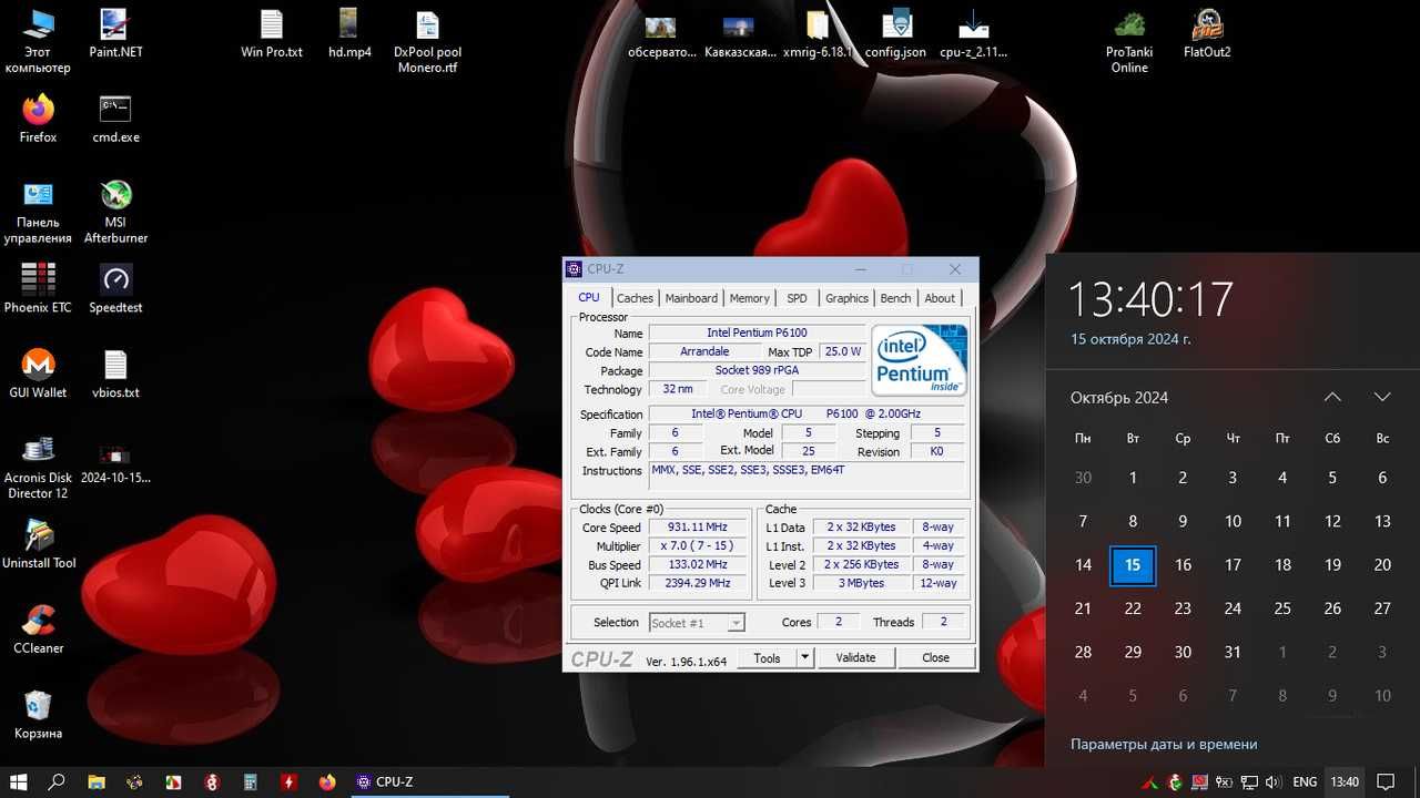 Intel Pentium P6100   Intel Core i5-540M   Intel Core i7-720QM