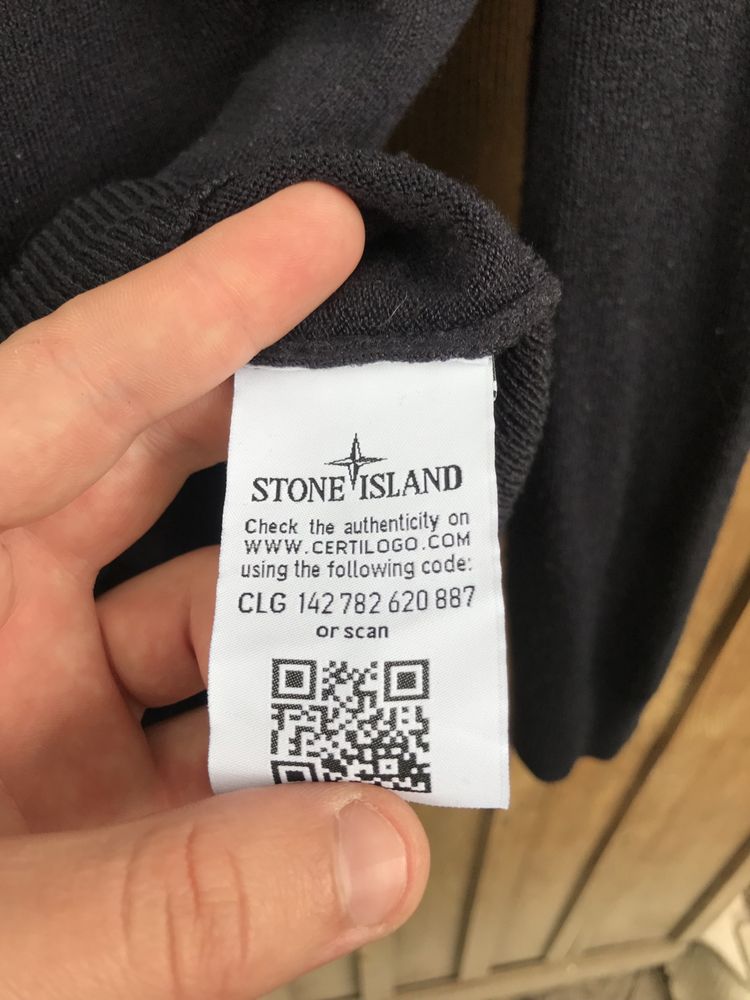 Кофта Stone Island ( свитшот худи куртка пуховик )