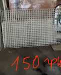 Сетка  металева от 150 грн