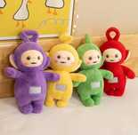 Peluche Teletubbies (45 cm)
