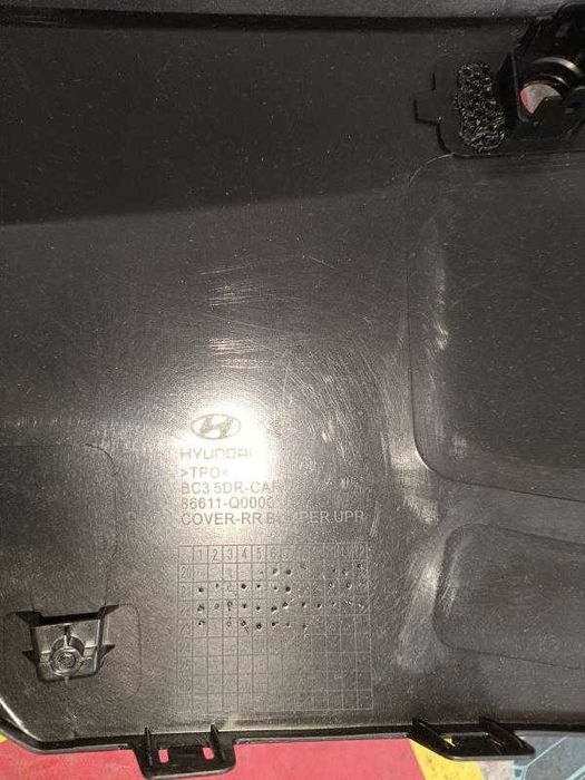 Para Choques de Trás HYUNDAI i20 III l 132145