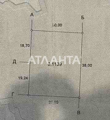 Уютный дом в Алтестово!