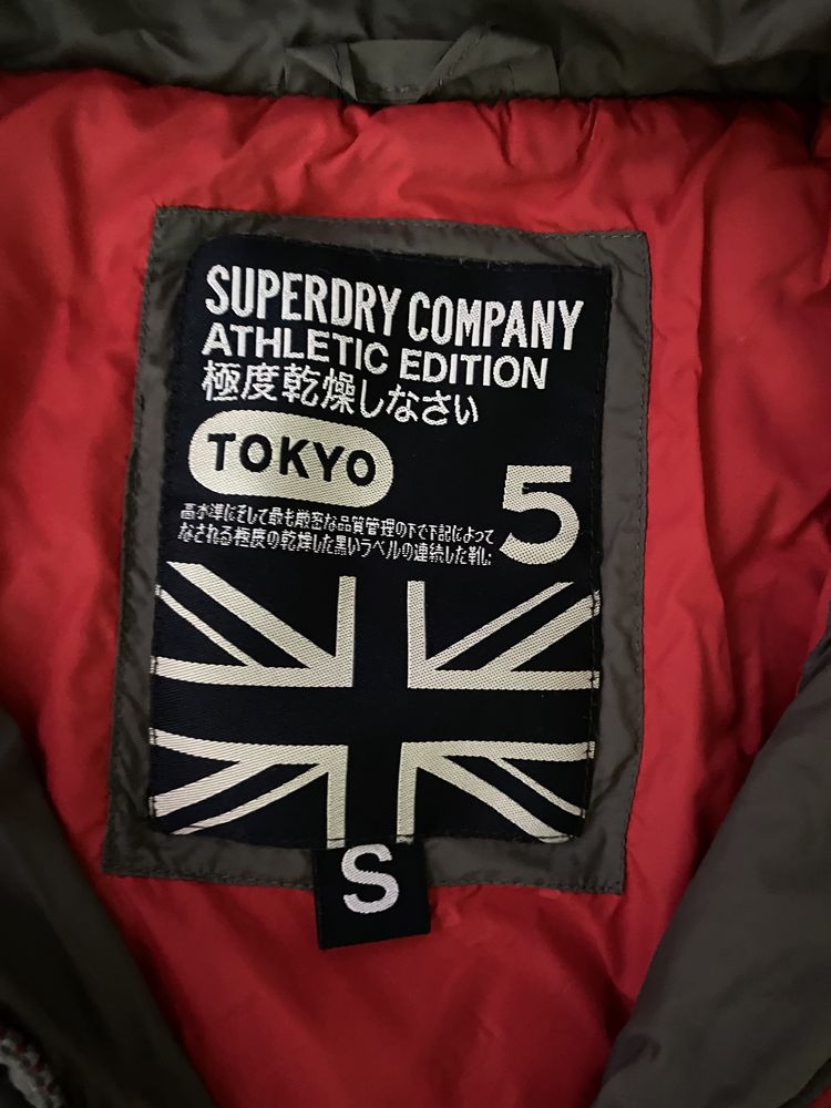 Куртка super dry демисезон S