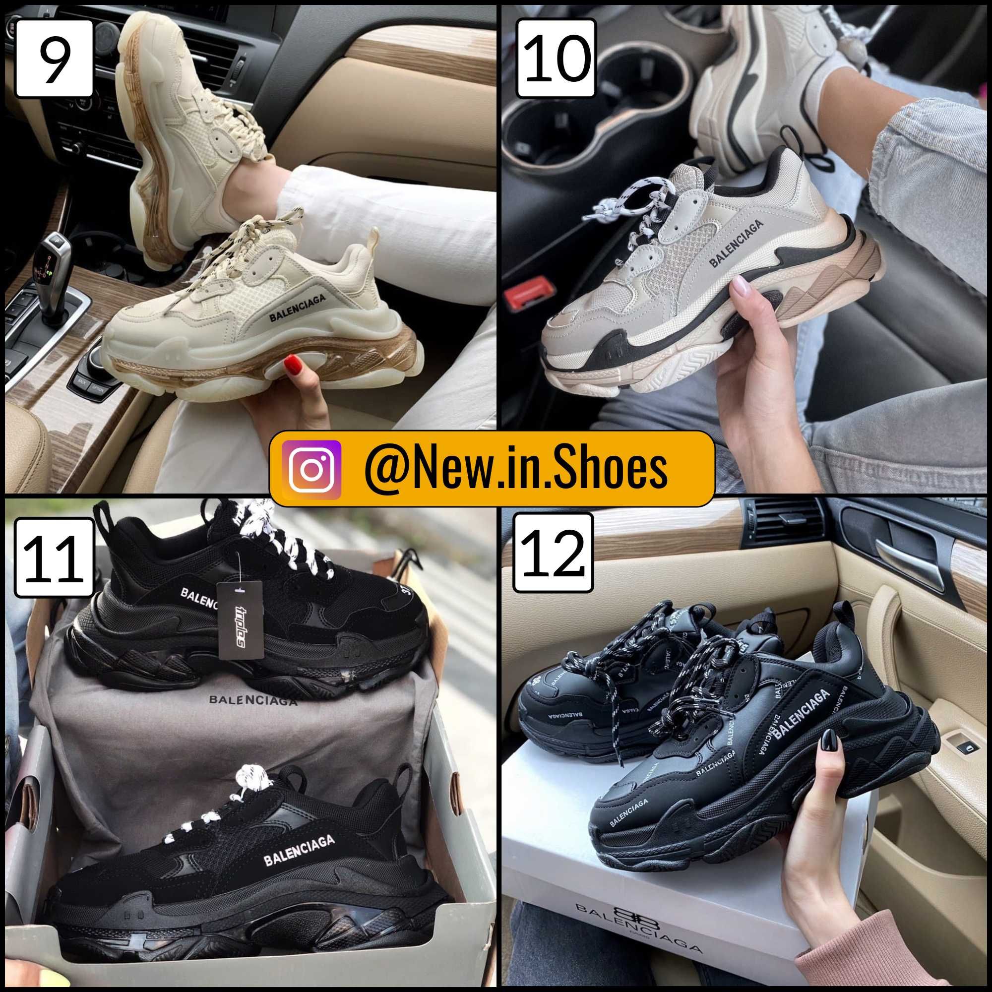 Кроссовки Balenciaga Triple S Женские и Мужские Люкс Качество