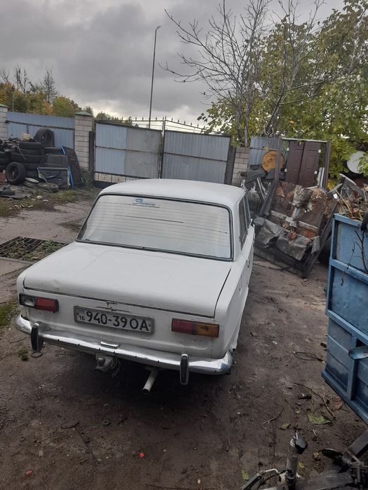 2101 недорого.,,