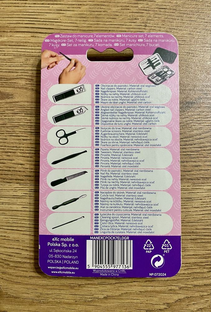 Nowy, nieotwierany zestaw do manicure 7 elementów
