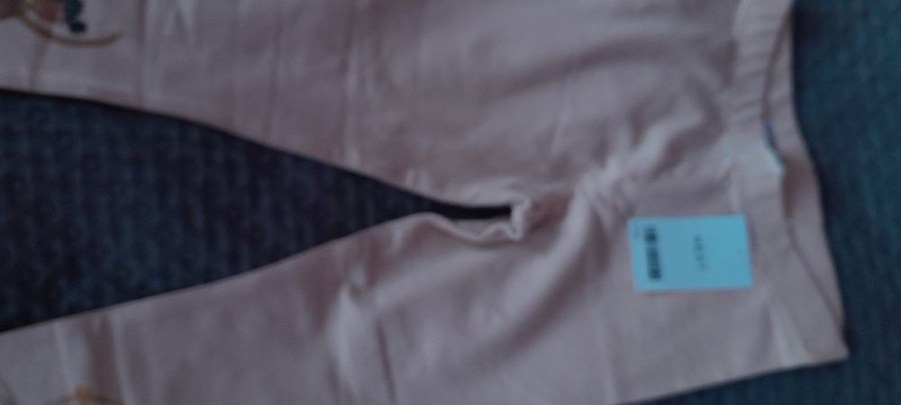 Nowe z metką legginsy Next 110