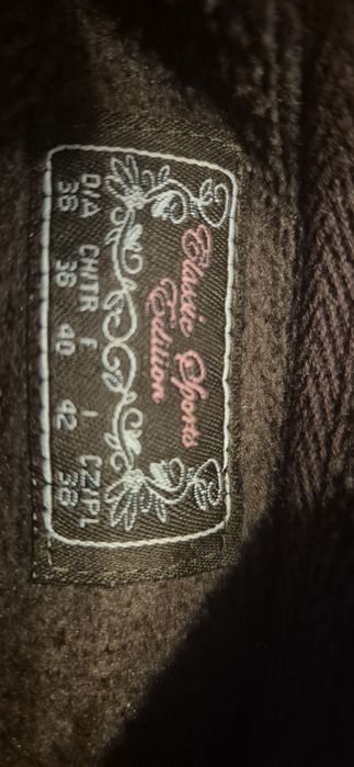 Bluza typu polar brązowa
