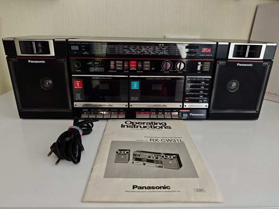Магнитола Panasonic RX-CW31L