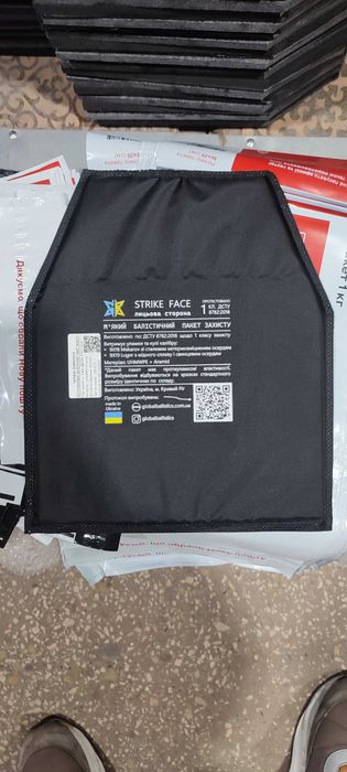 М'який балістичний пакет 250х300мм 1 класу ДСТУ.