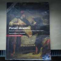 Ponad słowami Klasa 2 część 1 zakres podstawowy i rozszerzony