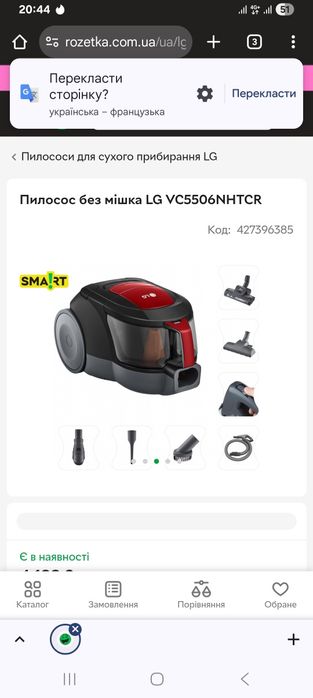 Смокер пососоке супер клас