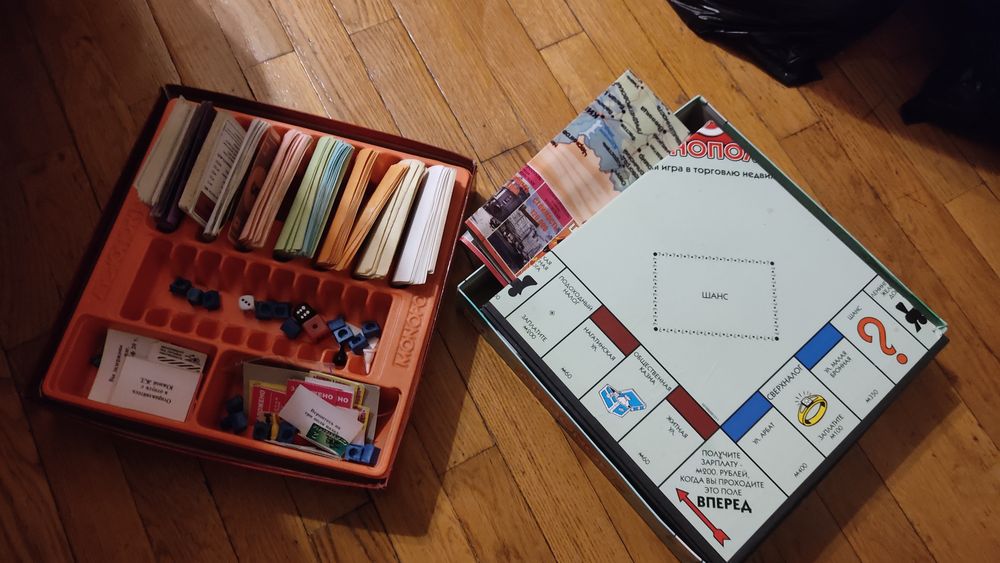 Настольная игра монополия