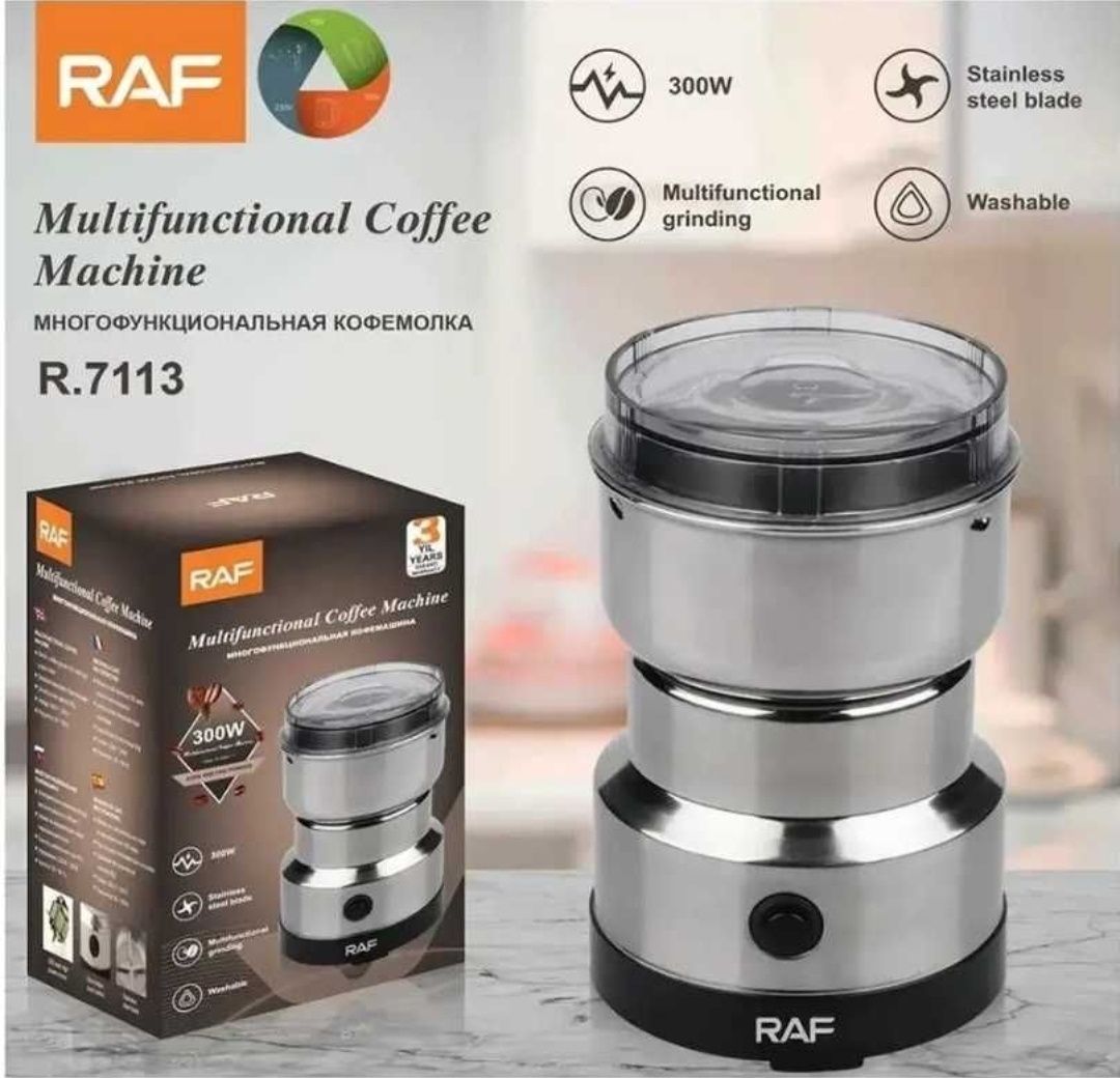 Кофемолка Rainberg Domotec