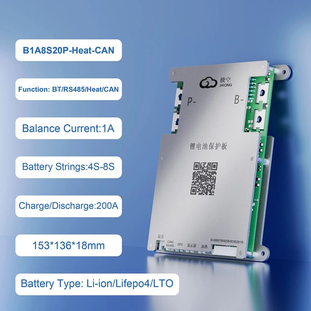 BMS (JK-B1A8S20P) 200A 4S-8S Lifepo4/Li-ion/LTO, 1A Heat CAN, JiKong