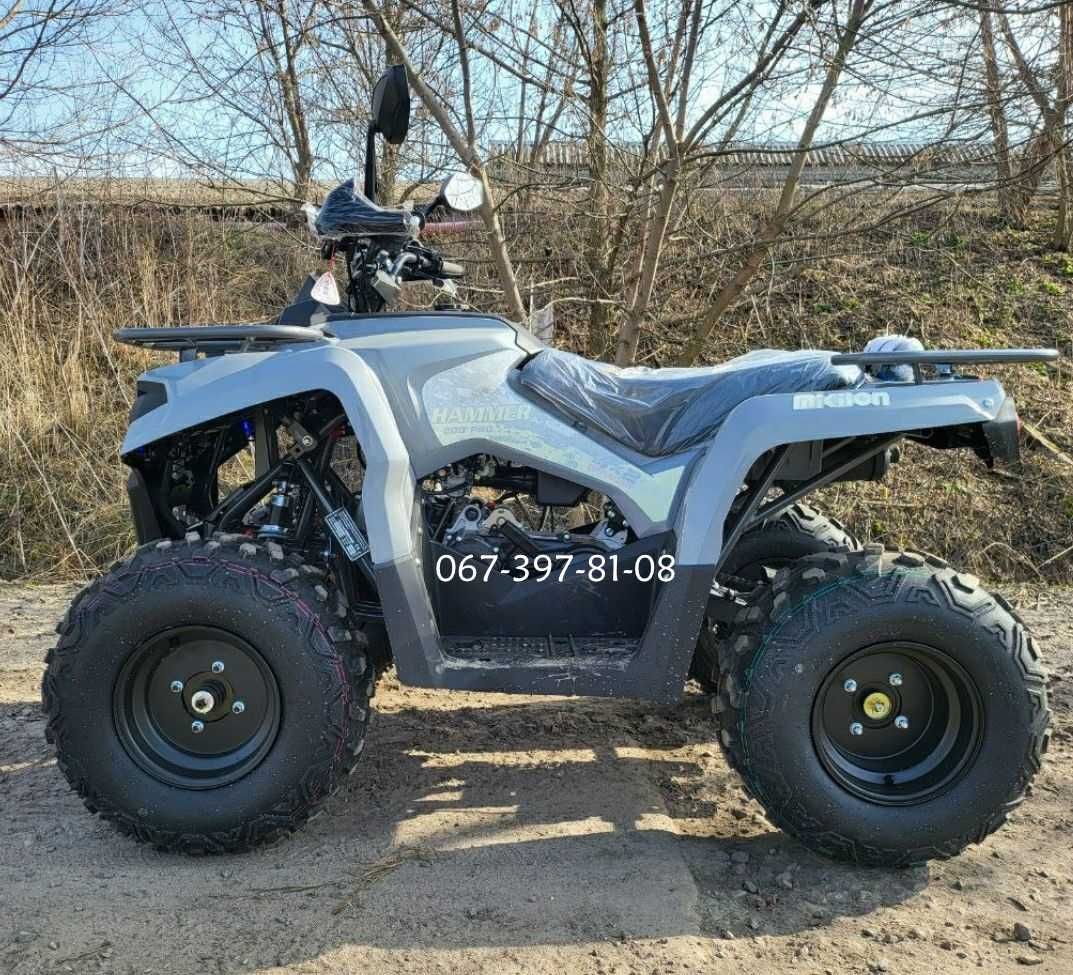 Квадроцикл Mikilon Hammer 200-L Безкошт. доставка Мікілон Хамер Кредит