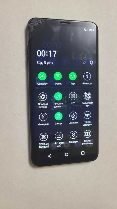LG v35 проблемный экран, рабочий
