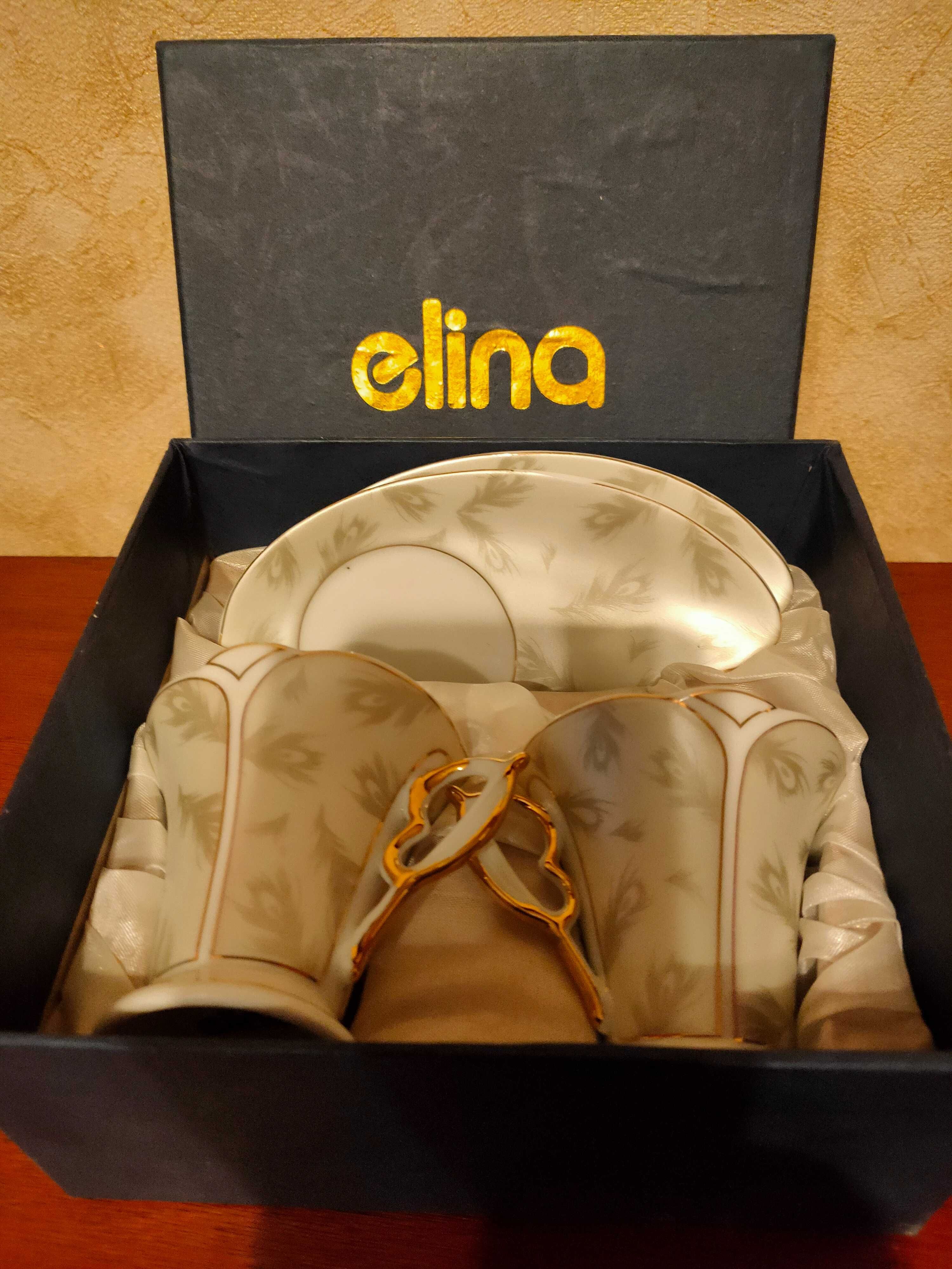 Кавовий набір на дві персони Elina