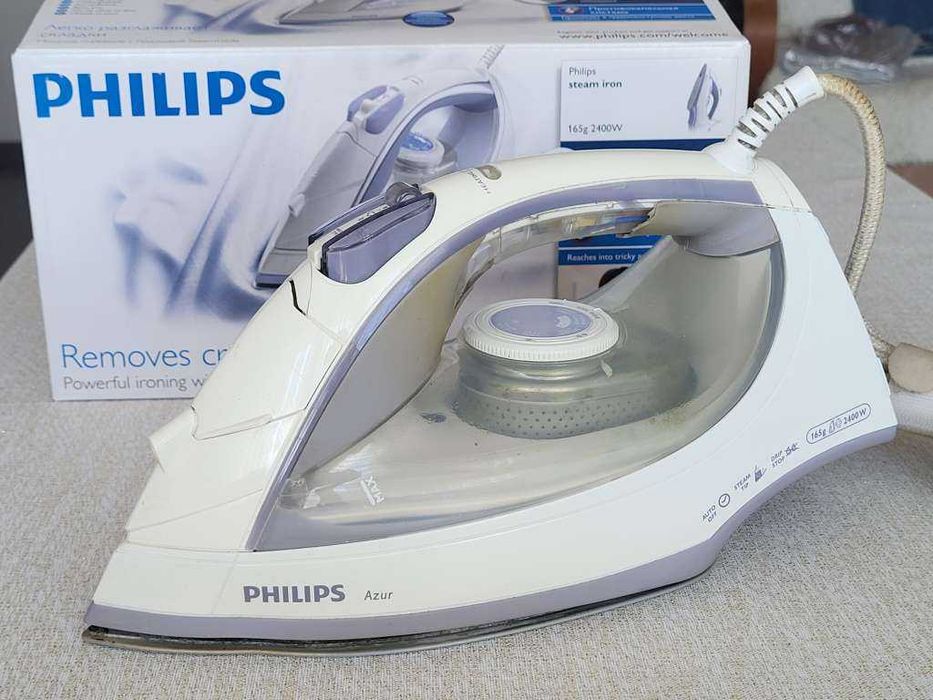 Żelazko Philips GC4620 (2400W)