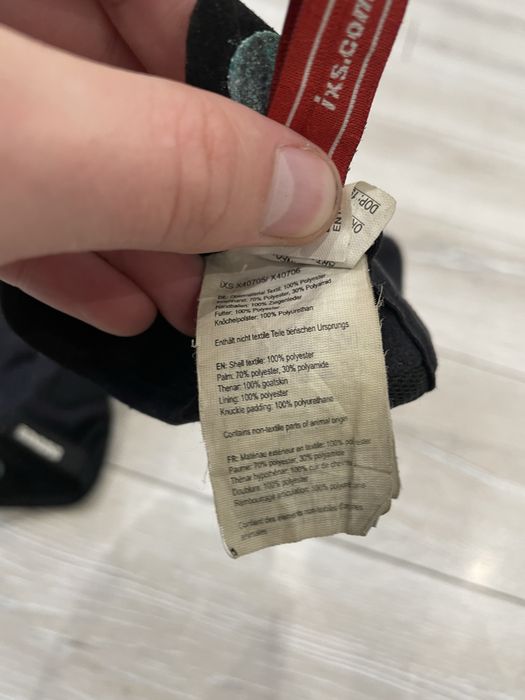 Мото рукавиці IXS