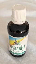Malavit 50ml - płyn kosmetyczny o szerokim zastosowaniu