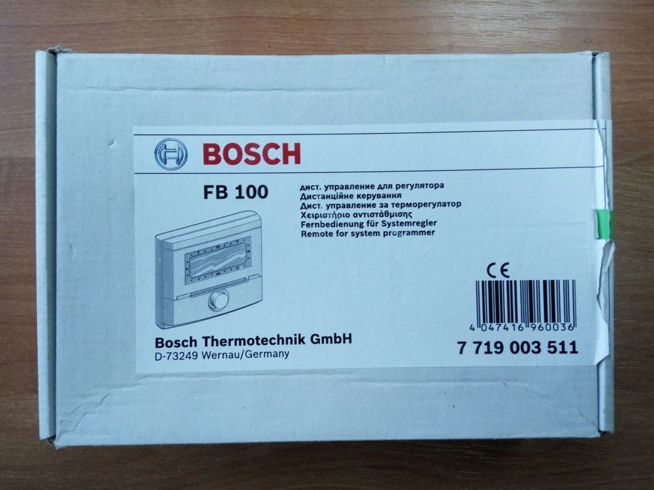Модуль дистанционного управления Bosch FB 100